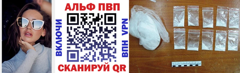 Хочу наркоту Урус-Мартан Галлюциногенные грибы  Кокаин  A PVP 