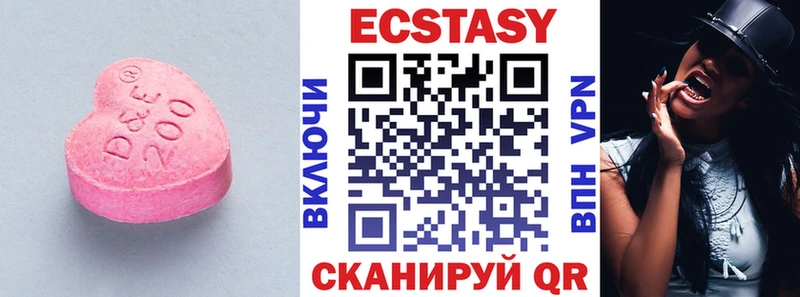 Ecstasy Philipp Plein  где можно купить   Урус-Мартан 