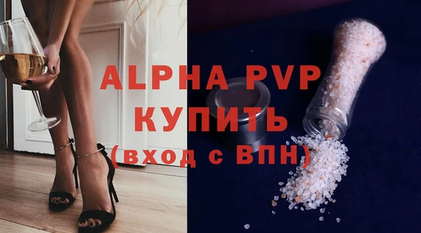 винт Абаза