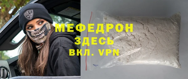 винт Абаза
