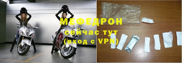 винт Абаза