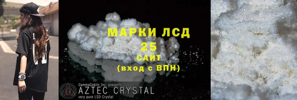винт Абаза