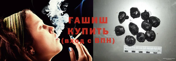 альфа пвп Новокубанск