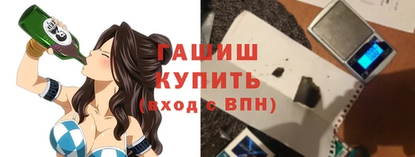 меф VHQ Абинск