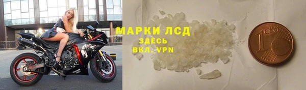 винт Абаза