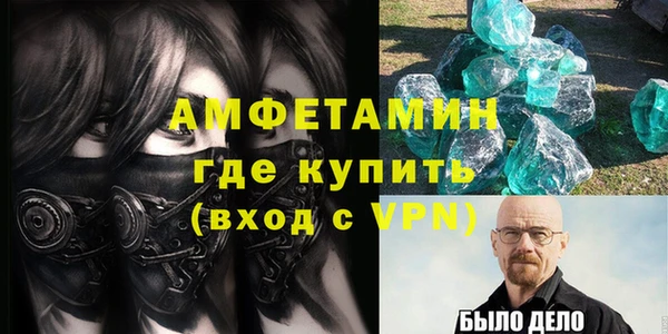 винт Абаза