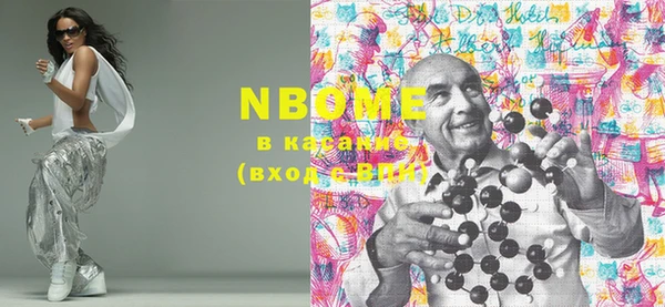 альфа пвп Новокубанск