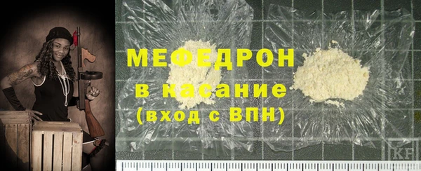 винт Абаза