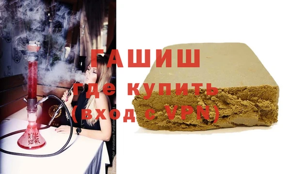 меф VHQ Абинск