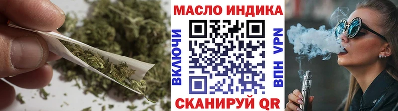 кракен ссылки Урус-Мартан ТГК вейп